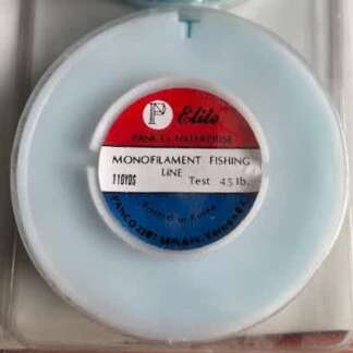 ELITE 45lb 110yd MONOFILAMENT LINE